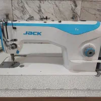 راسته دوز دینام سرخود جک