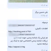 النگوی نقره عیار ۹۲۵ روکش طلای ۱۸ عیار|جواهرات|تهران, آهنگ|دیوار