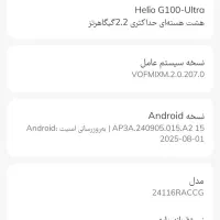فروش گوشی کم کارکرد مشابه نو|موبایل|خمین, |دیوار