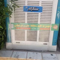 کولرابی دریچه بالای سنگرکار|کولر آبی|فولادشهر, سایت صنعتی کاوه|دیوار
