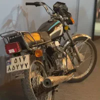 موتور کبیر|موتورسیکلت|تهران, شیوا|دیوار