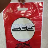 جعبه پیتزا، پک سوخاری/ برگر و سیب‌ زمینی|ظروف نگهدارنده، پلاستیکی، یک‌بارمصرف|تهران, بوستان چیتگر|دیوار