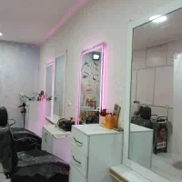 آرایشگاه بانوان