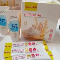 از لاغری صورت خسته شدی