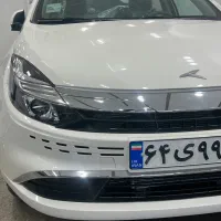 فروش فوری ایگل صفر