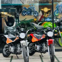 مینی تریل نیکتاز