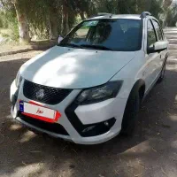 کویک Sمدل 1402آبشنال بی رنگ ولیسه