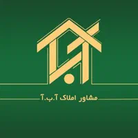 ویلایی-ب-ر-شکریه-215-متر