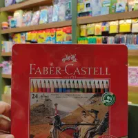 مداد رنگی فابرکاستل اصل