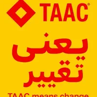 ریاضی فیزیک شینی زیست تقویتی کنکور