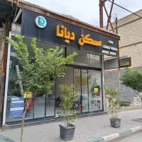 100مترمغازه حاشیه جاده کشف