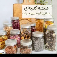 انواع جار نظم دهنده و اقتصادی|ظروف نگهدارنده، پلاستیکی، یک‌بارمصرف|تهران, علی‌آباد|دیوار