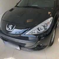 ۲۰۷ اتومات فلز