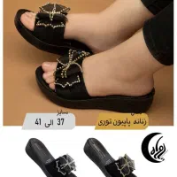 تولیدی دمپایی و صندل عمده pu،اربولینگ