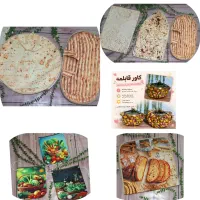 کیسه نان