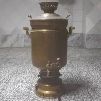 سماور زغالی گازی برنجی