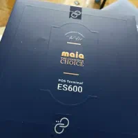 کارتخوان و پوز ES600|فروشگاه و مغازه|شهرکرد, |دیوار