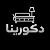 فروش انواع میز و صندلی