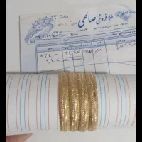 النگو طلا سایز 2