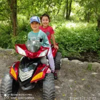 ماشین شارژی بزرگ