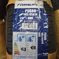 ۴ حلقه لاستیک چینی پرایمول ۱۸۵/۶۵/۱۴
