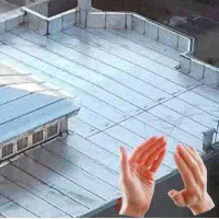 ایزوگام شرق دلیجان|مصالح و تجهیزات ساختمان|بهبهان, |دیوار