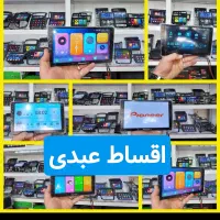 مانیتور ماشین خودرو پژو ۴۰۵داشبرد قدیم نقد و اقساط
