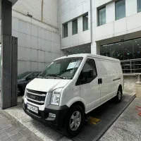 ون اینرودز c35