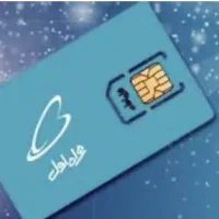 سیمکارت