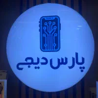 خرید و فروش خطوط 912