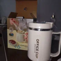 پلاسکو ایرانیان