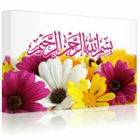 کار درمنزل انلاین