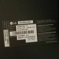 تلویزیون نیاز مند تعمیر  42 اینج  خراب