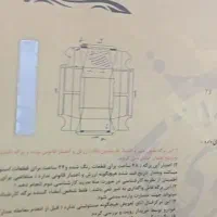 پژو207مدل 99 فرمان برقی|خودرو سواری و وانت|فردیس, شهرک راه آهن|دیوار