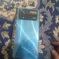 poco x4pro.5G