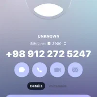 سیم کارت کد۲ 09122725247