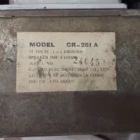 رادیو پخش پیکان اصلی کلکسیونی عتیقه|کلکسیون اشیاء عتیقه|تهران, مسعودیه|دیوار