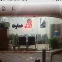 مغازه تجاری ۲۰ متری دونبش پاخور عالی|اجارهٔ مغازه و غرفه|اصفهان, پوریای ولی|دیوار