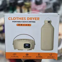 خشک کن لباس قابل حمل portable clothes Dryer