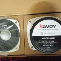 یک جفت باند میدرنج SAVOY|صوتی و تصویری|تهران, هفت چنار|دیوار