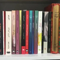 رمان زیر قیمت