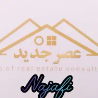 آپارتمان ۱۴۲ متری شهرک نگین  فروش یا معاوضه|فروش آپارتمان|زنجان, |دیوار