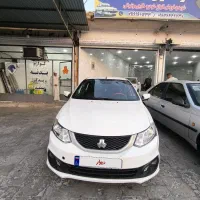 ساینا اس صفر 403