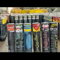 ایزوگام شرق دلیجان|خدمات پیشه و مهارت|ایذه, |دیوار