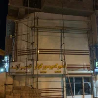 کرکره برقی و درب اتوماتیک میری (سایبان و جک)|خدمات پیشه و مهارت|سقز, |دیوار