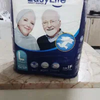 ایزی لایف
