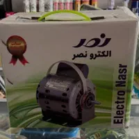 موتور کولر دینام کولر آبی ۳۵۰۰  ۵۰۰۰  ۷۵۰۰ باضمانت|کولر آبی|کرمانشاه, |دیوار