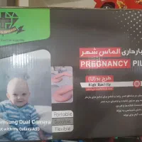 بالش بارداری