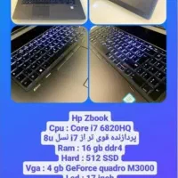 لب تاب زد بوک