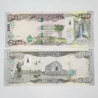 دینار کلکسیونی ۶۰۰ هزار تا